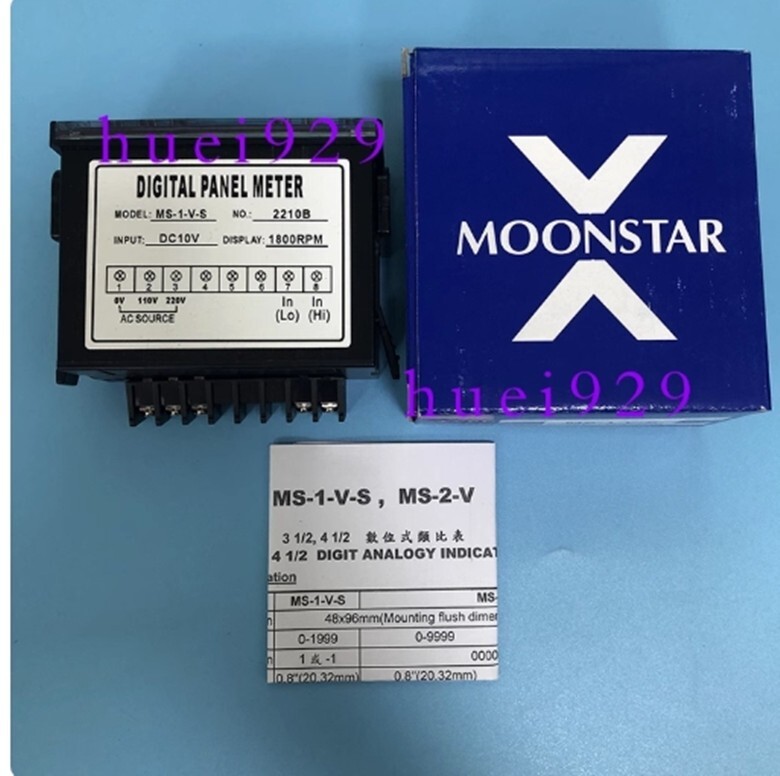 1PCS MOONSTAR Voltage meter MS-1-V-S DC10V-1800RPM