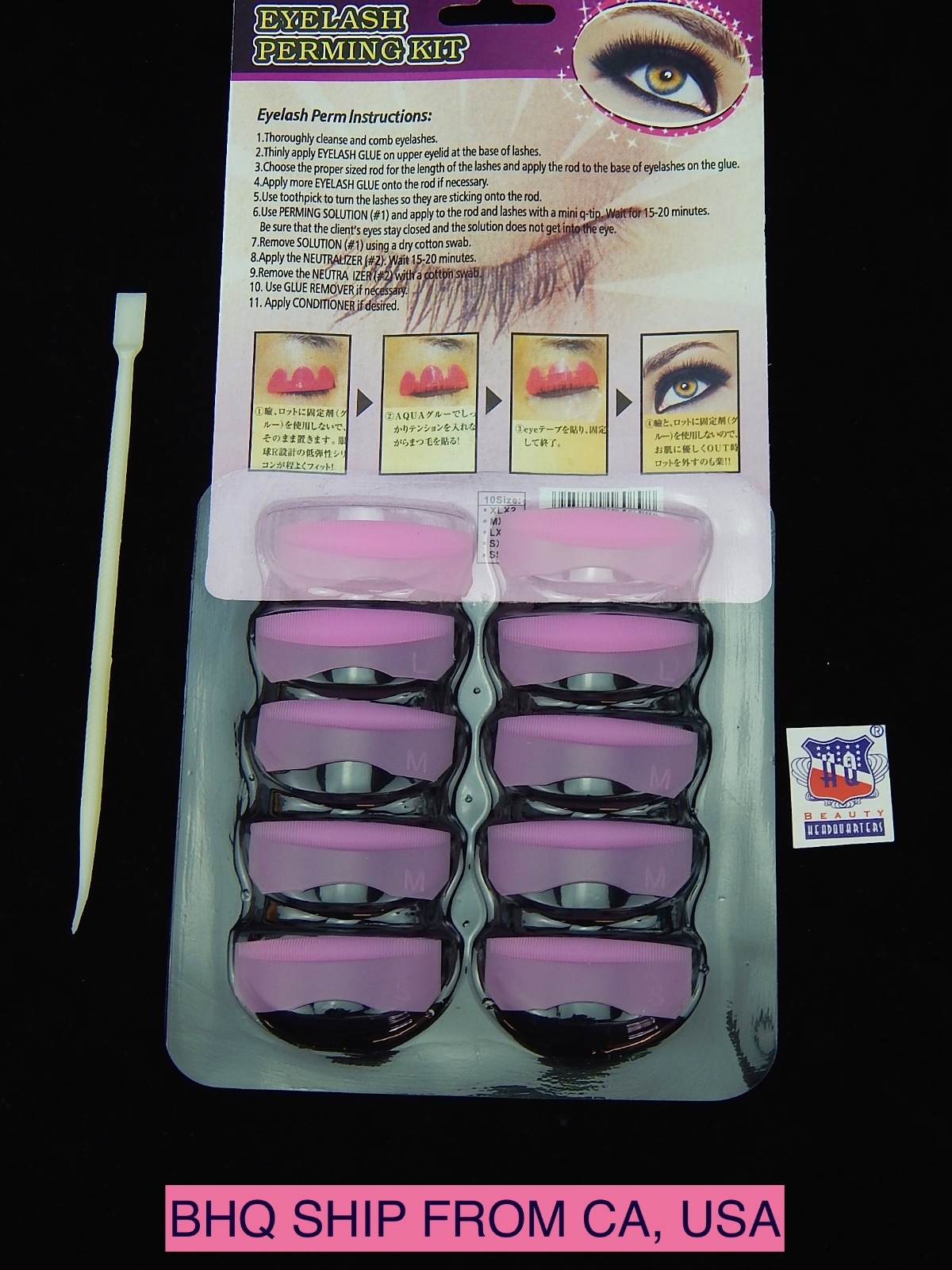 EYELASH PERMING CURLER SILICONE EYELASH PERMING SHIELD PADS 5 PAIRS S,M,L