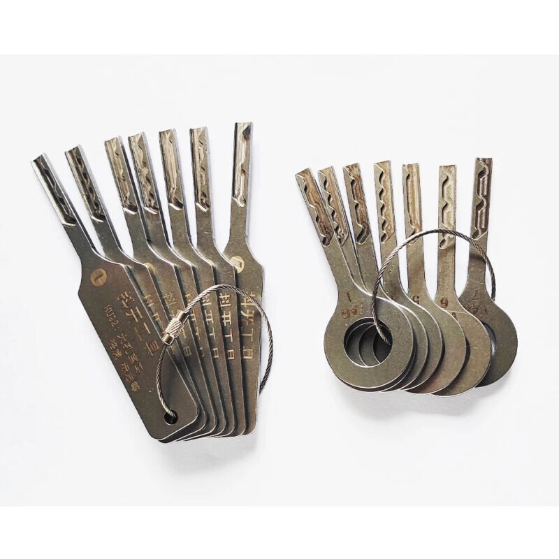 GOSO Inner Groove HU66 HU92 HON66 HU101 HU64 HU100 Pick Locksmith Tools Bmw,Ford