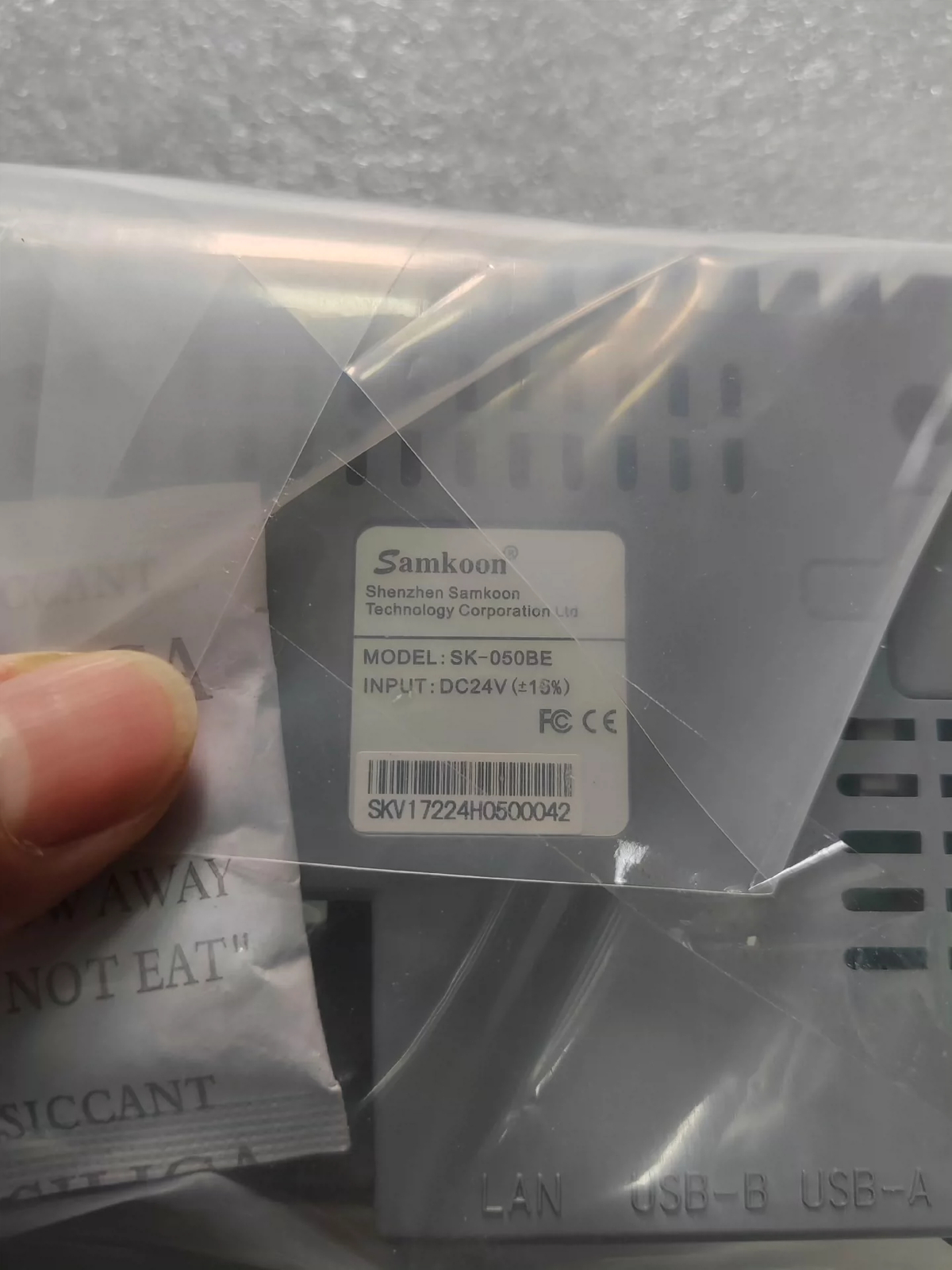 1pc Samkoon SK-050BE Brand New Human Machine Interface