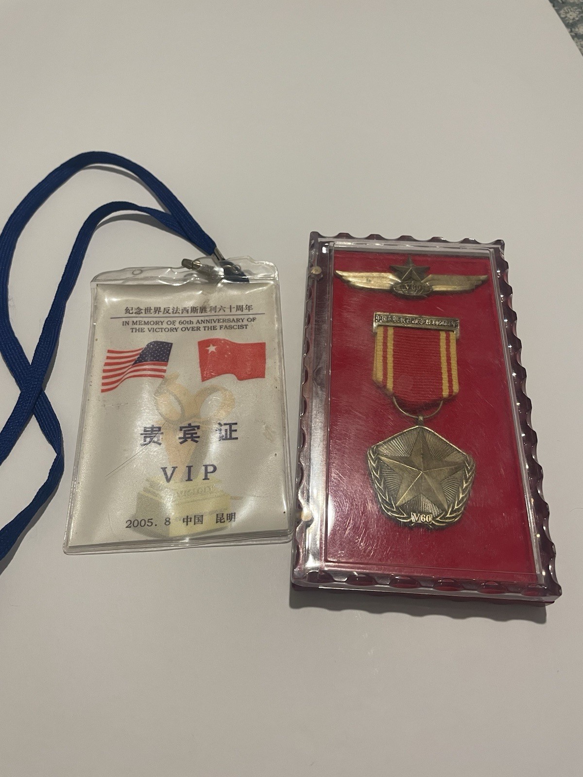 US & China 60th Anniversary Medal Wings VIP Badge Victory V60 Hump Pilots CBI