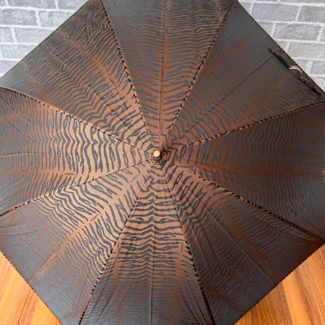 FENDI Zebra Brown Long Umbrella Authentic Luxury Accessory Rare Genuine