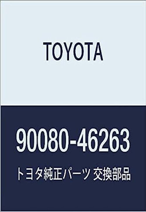 TOYOTA 90080-46263 Exhaust Clamp