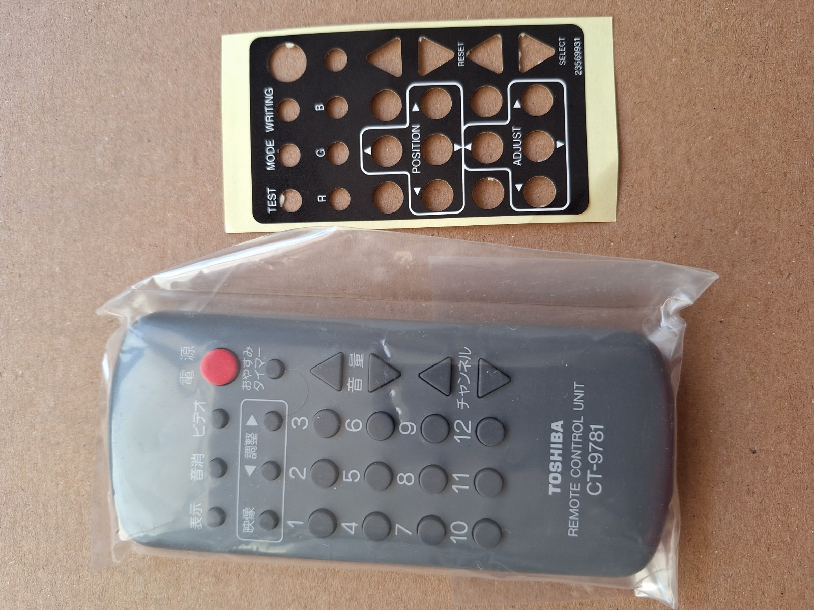 Sega Arcade DLX TOSHIBA PTV REMOTE CONTROL CT9781