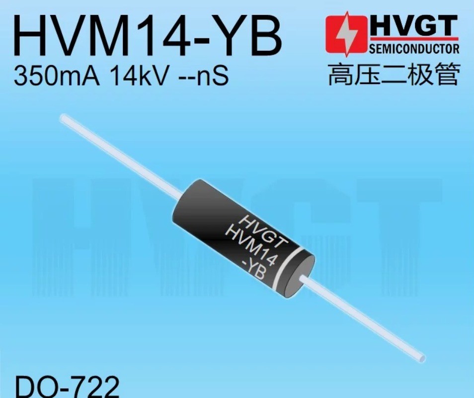 20PCS  HVGT HVM14-YB 350mA 14kV high-voltage rectifier diode