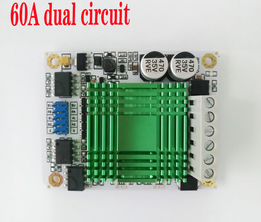 NEW 60A High Power MOS Dual Channel H-bridge DC Motor Driver Module