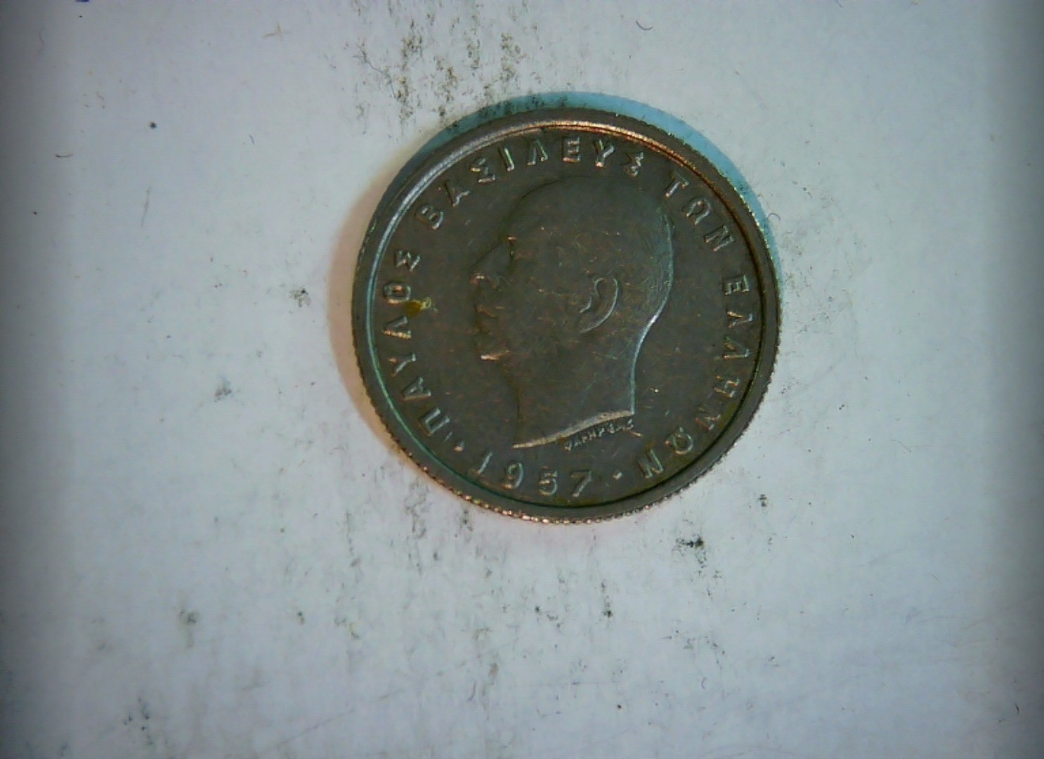 Greece 1957 50 Lepta King Paul I (Pavlos) 50 Lepta Coin