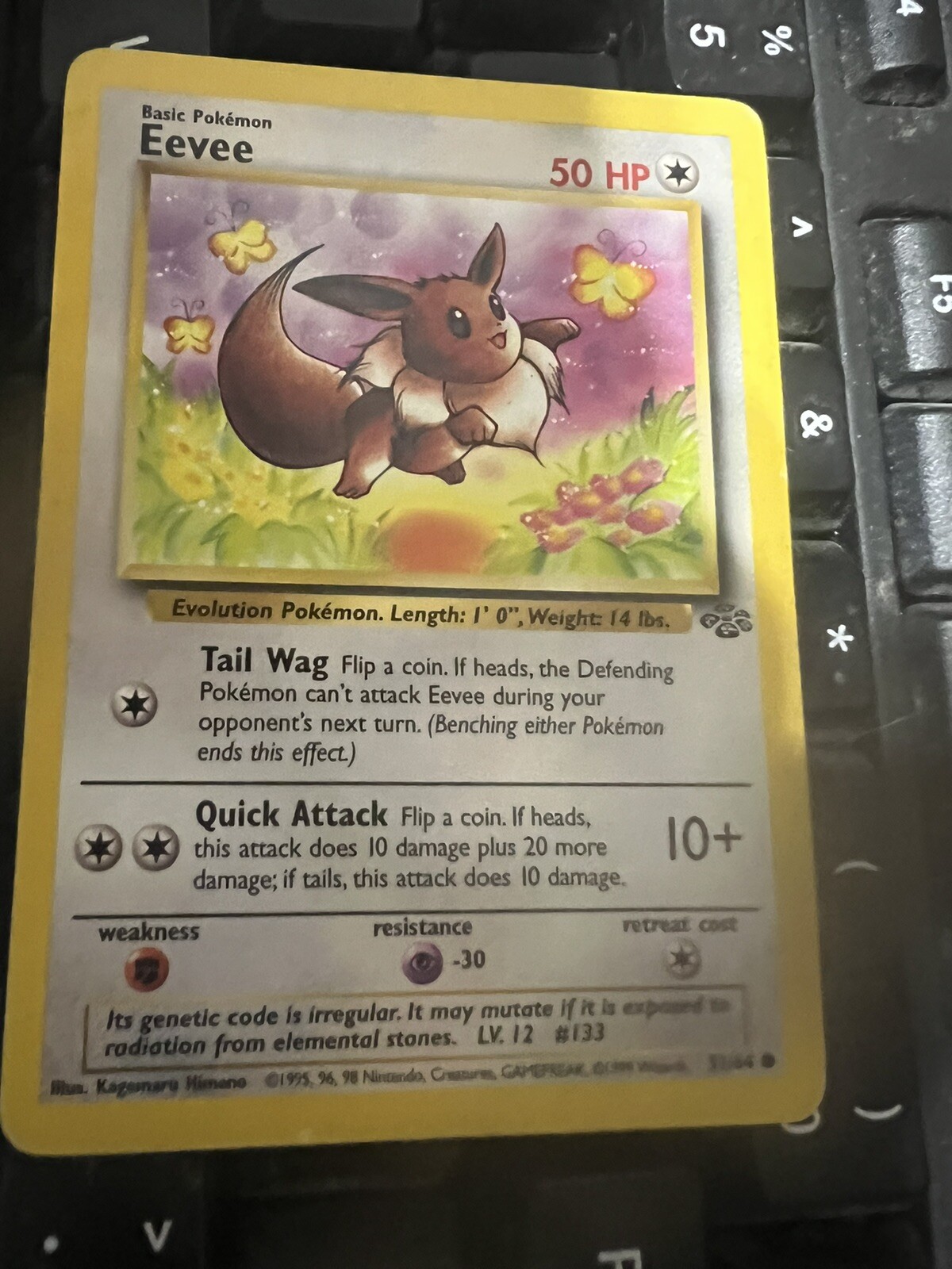 Pokemon Eevee #51/64 Rarity Rating is Common Card is in Near Mint Condition