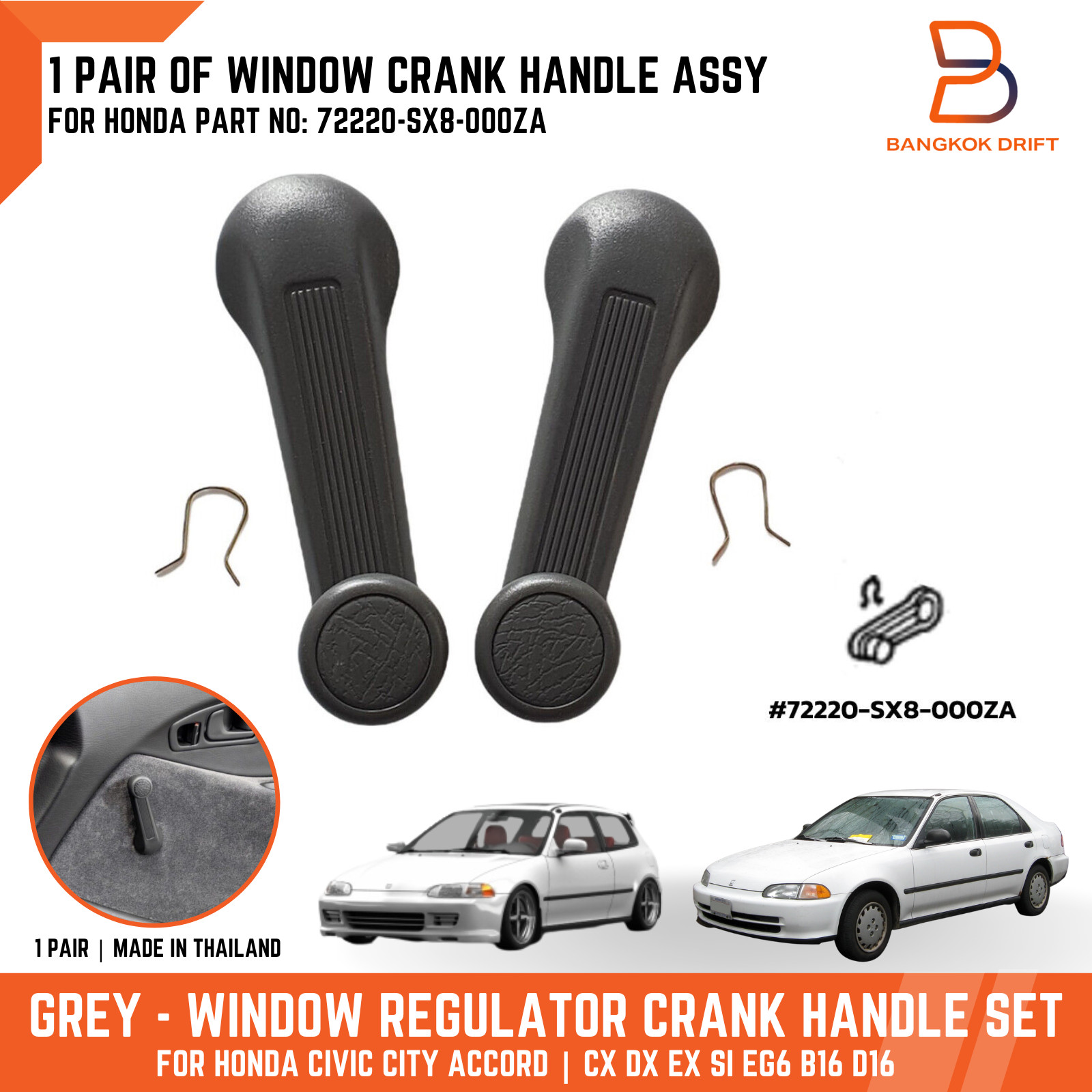 For Honda Civic Accord DX CX EX SI EG6 B16 D16 EK Grey Window Crank Handle Assy