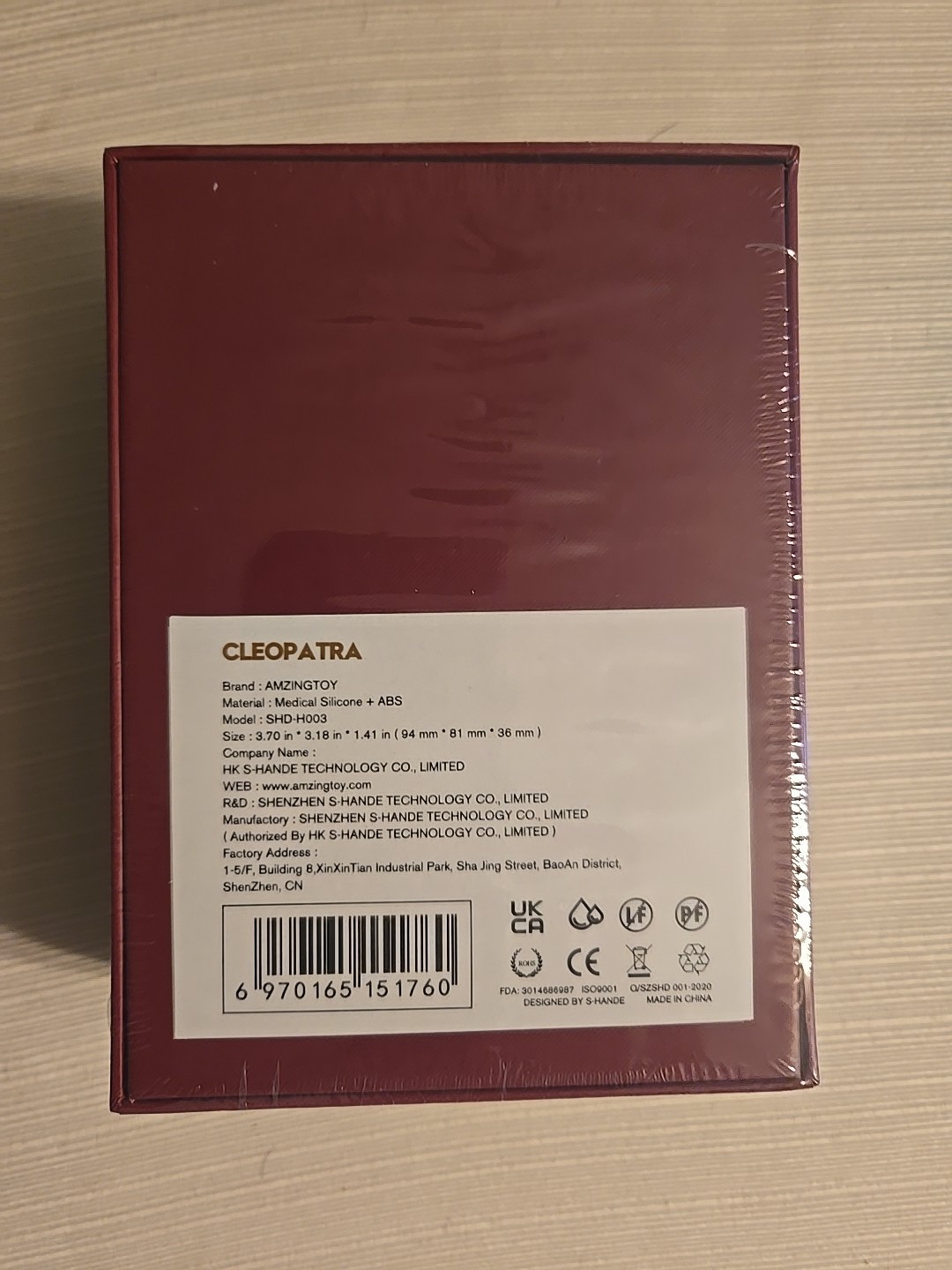 Cleopatra Vibrator