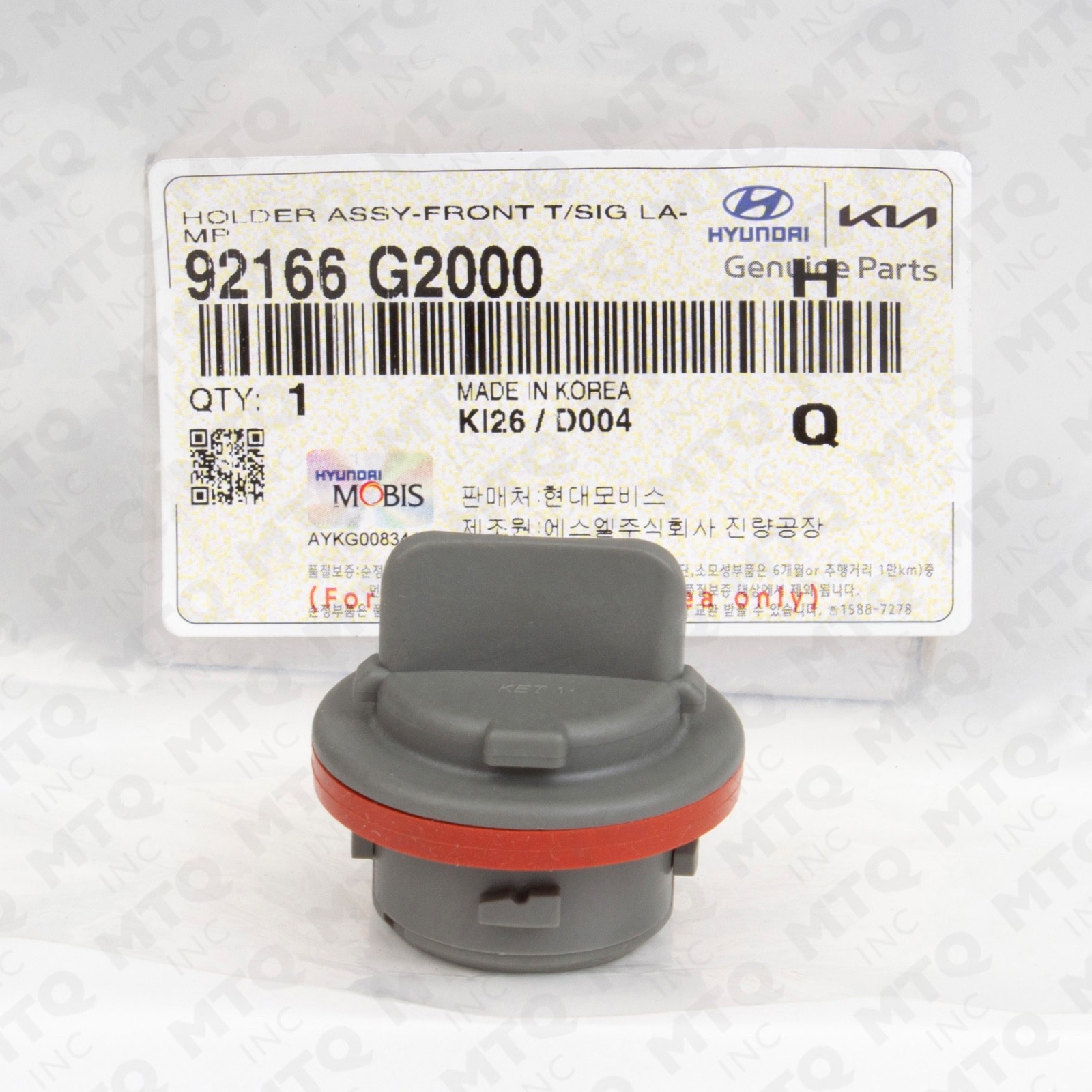 Hyundai Elantra GT 2018-2020 Signal Lamp Bulb Socket 92166-G2000