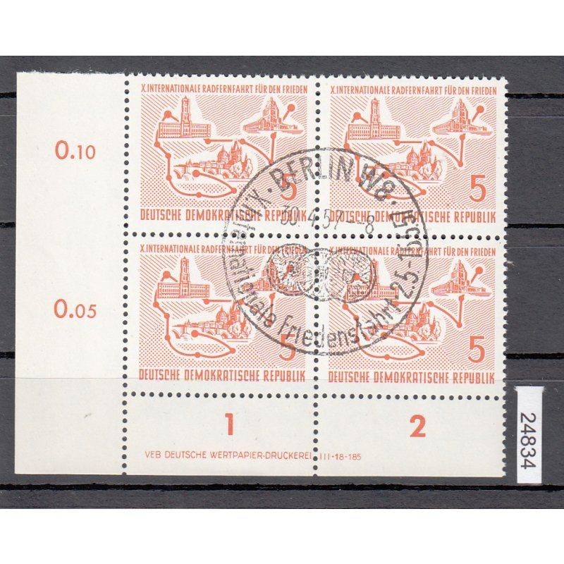 GDR 1957, Mich.-Nr.: 568 stamped DV
