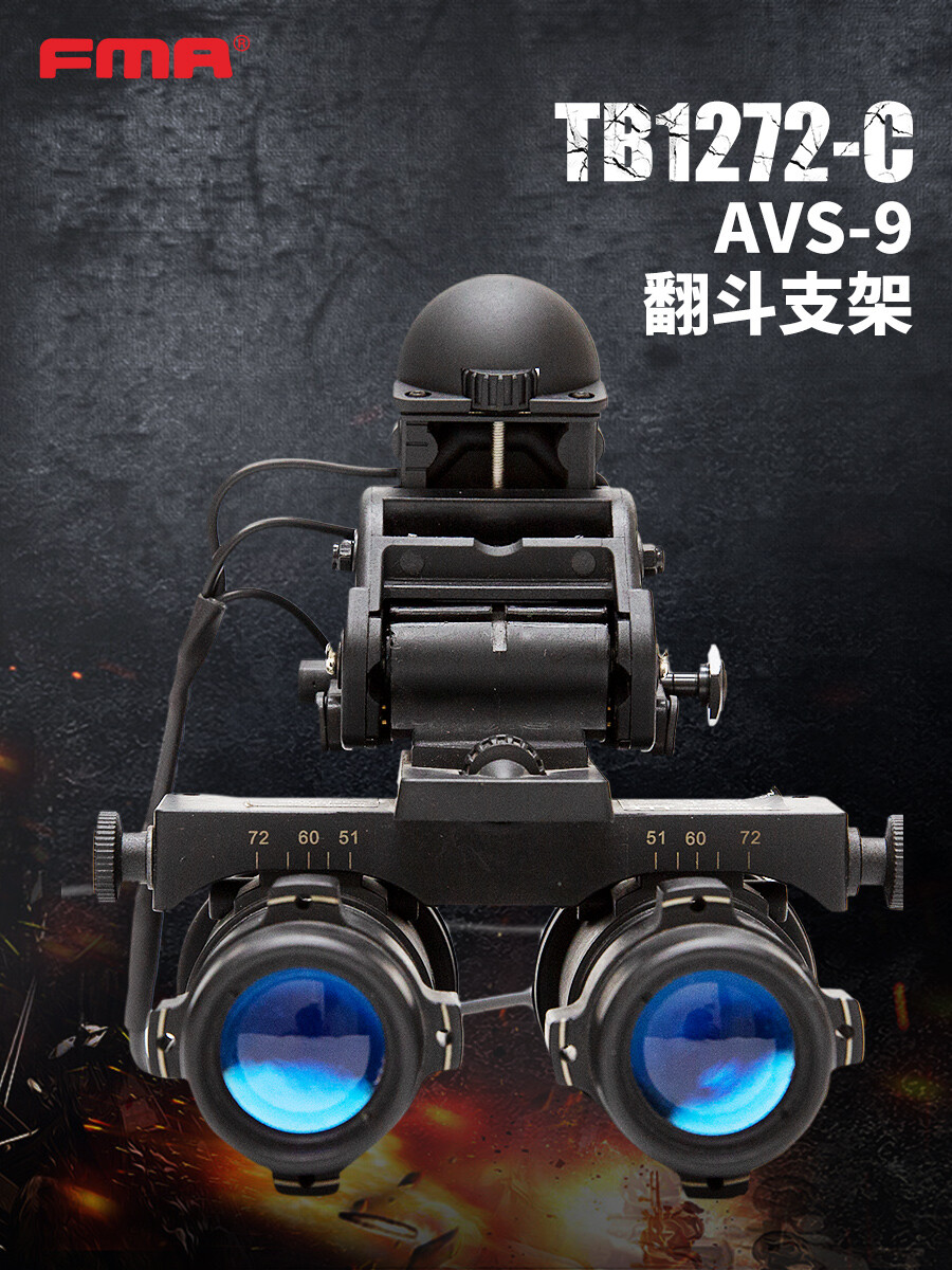 FMA Functional ANVIS6 9 aviator's NVG Mount Base / ANVIS 9 AVS-9 Battery Case