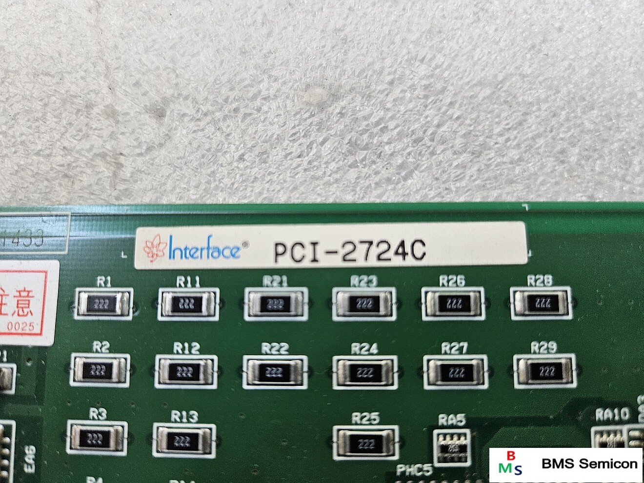 Interface PCI-2724C PCI Card