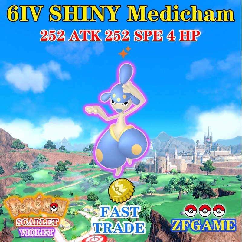 ✨POKEMON 6IV SHINY Medicham + EVS 🚀 SCARLET and VIOLET ✨Online delivery⚡ ENG