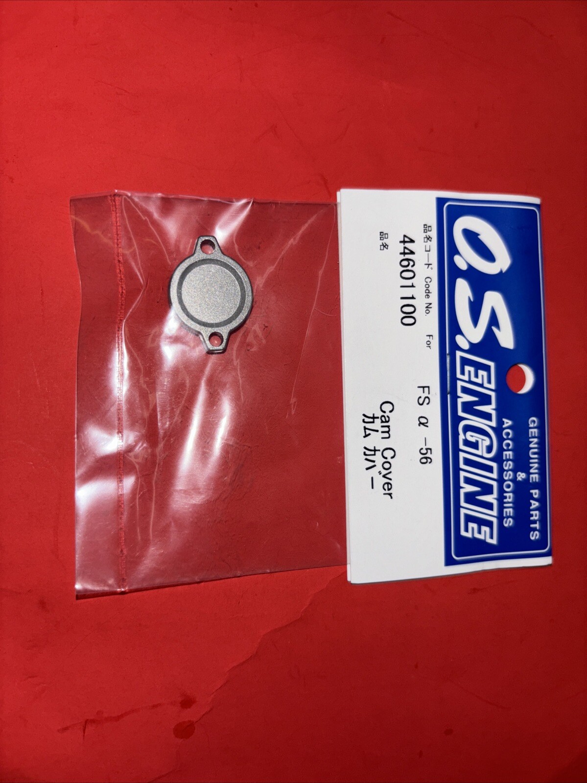 OS FS a 56 Cam COVER NIP