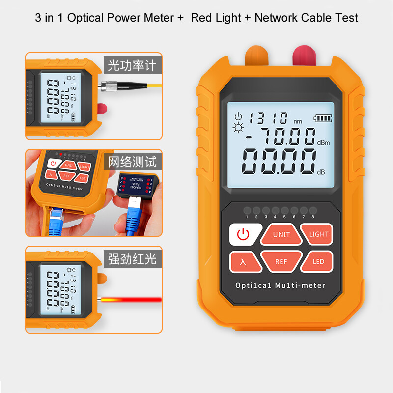 5KM Optical Power Meter Multifunctional Network Cable Tester with LED Light new