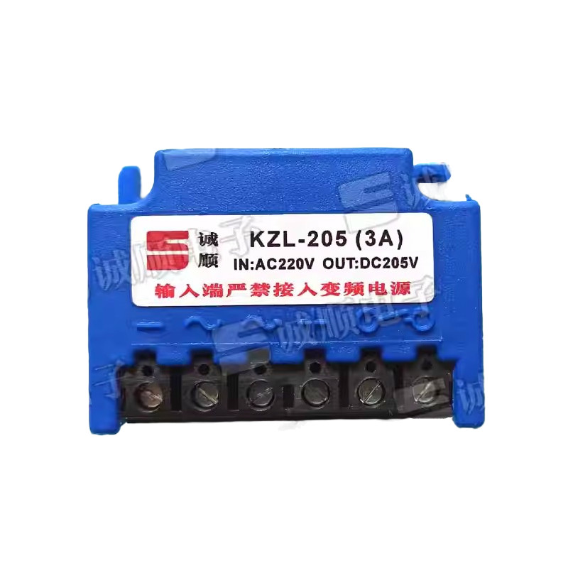 KZL-205 3A INPUT AC220V OUTPUT DC205V Rectifier