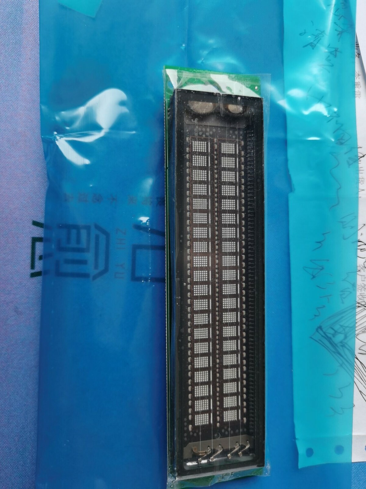 M202SD08H / M202SD08N compatible Industrial LCD Display with 90 days warranty