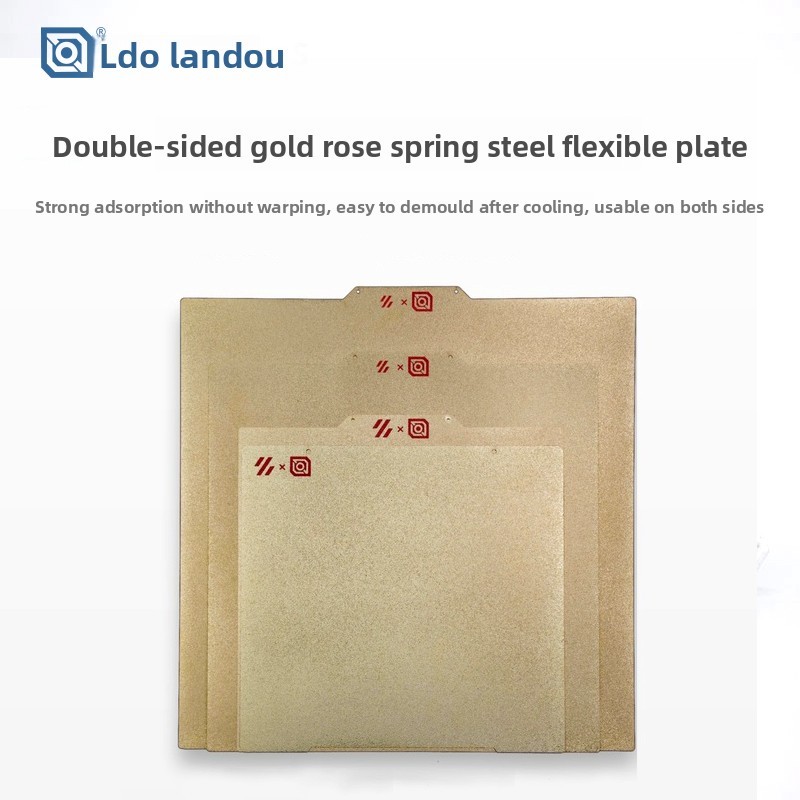 LDO double-sided gold coated texture PEI printed panel V2.4/0.2/Trident