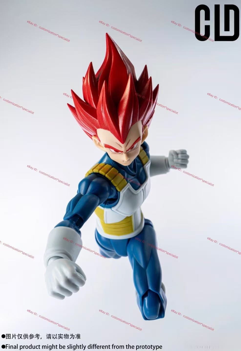 CLD custom 1/12 shf Vegeta Super Saiyan God Head sculpture In stock（ No Figure）