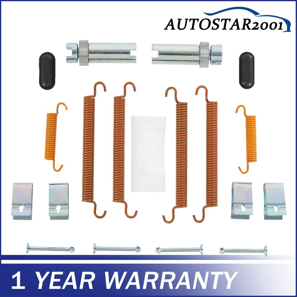 18K1773 Fits For Jeep 2008-2012 Liberty Gold Rear Parking Brake Hardware Kit