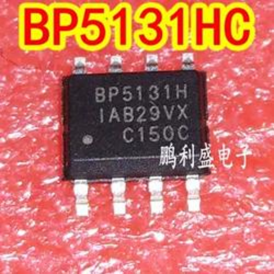 10PCS BP5131HC BP5131H BP5131 SOP8