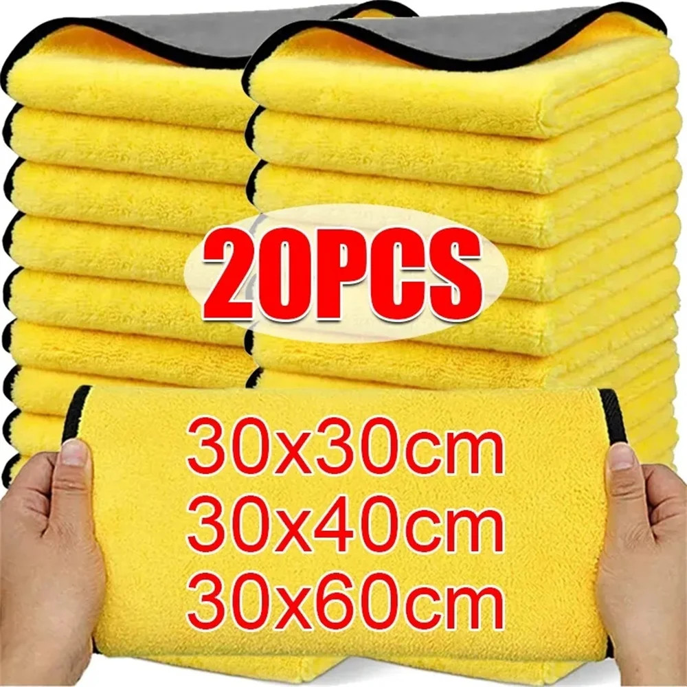 Double Sides Car Microfiber Cloths Super Absorbent Washing Drying Cleaning Towel