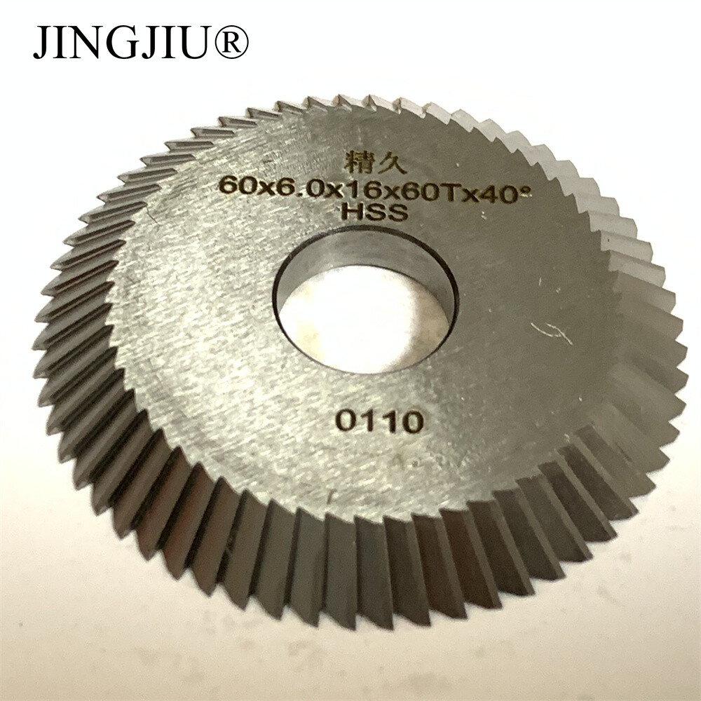Cutter(60x6x16)for WENXING Machine 218D 218E 218F 268 268A 288B 288C 288F