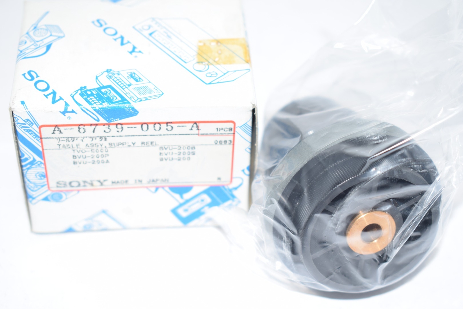 NEW SONY PARTS A6739005A TABLE ASSEMBLY, SUPPLY REEL A-6739-005-A