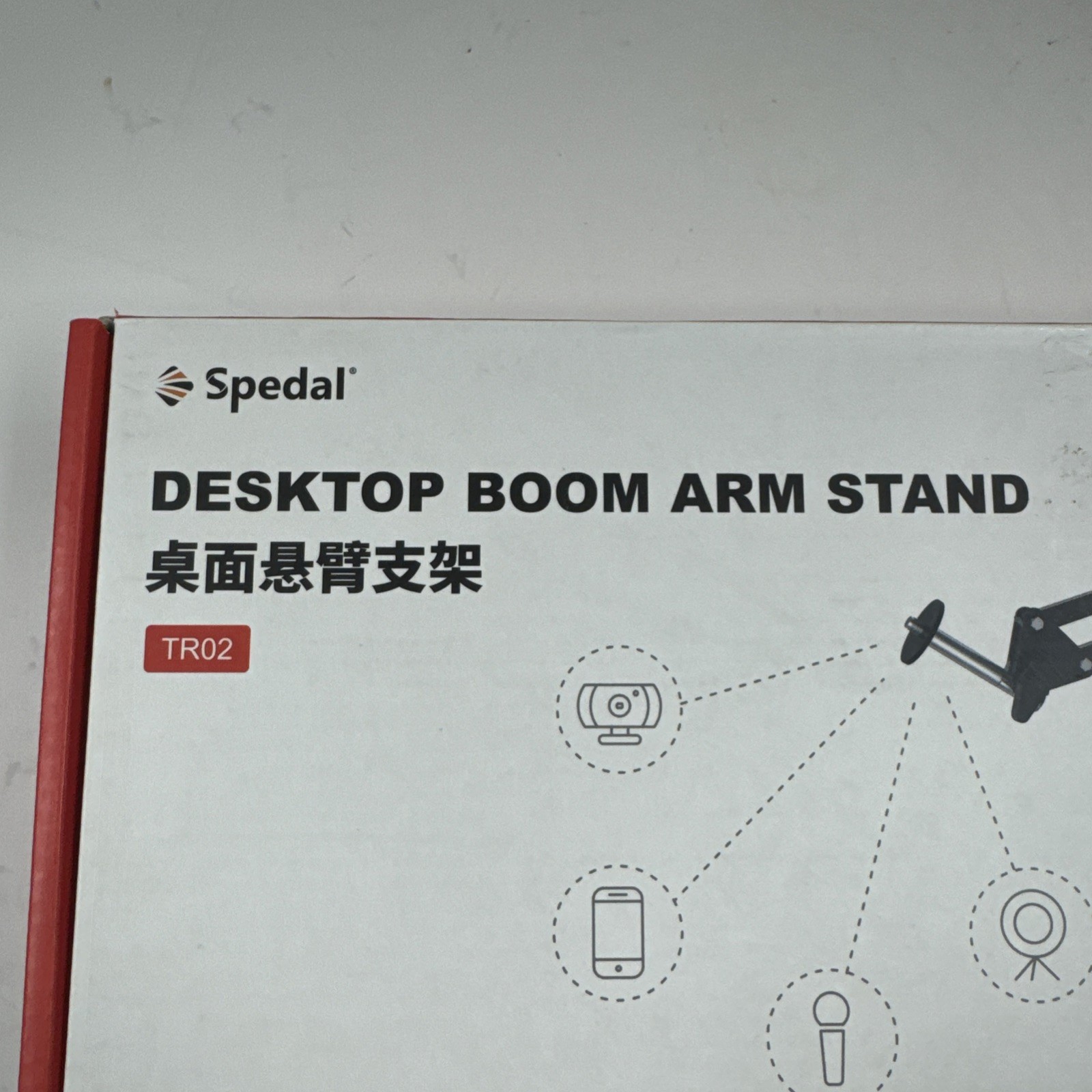 A pedalDesktop Boom Arm + Gooseneck Mic/iPhone/iPad Stand C920X
