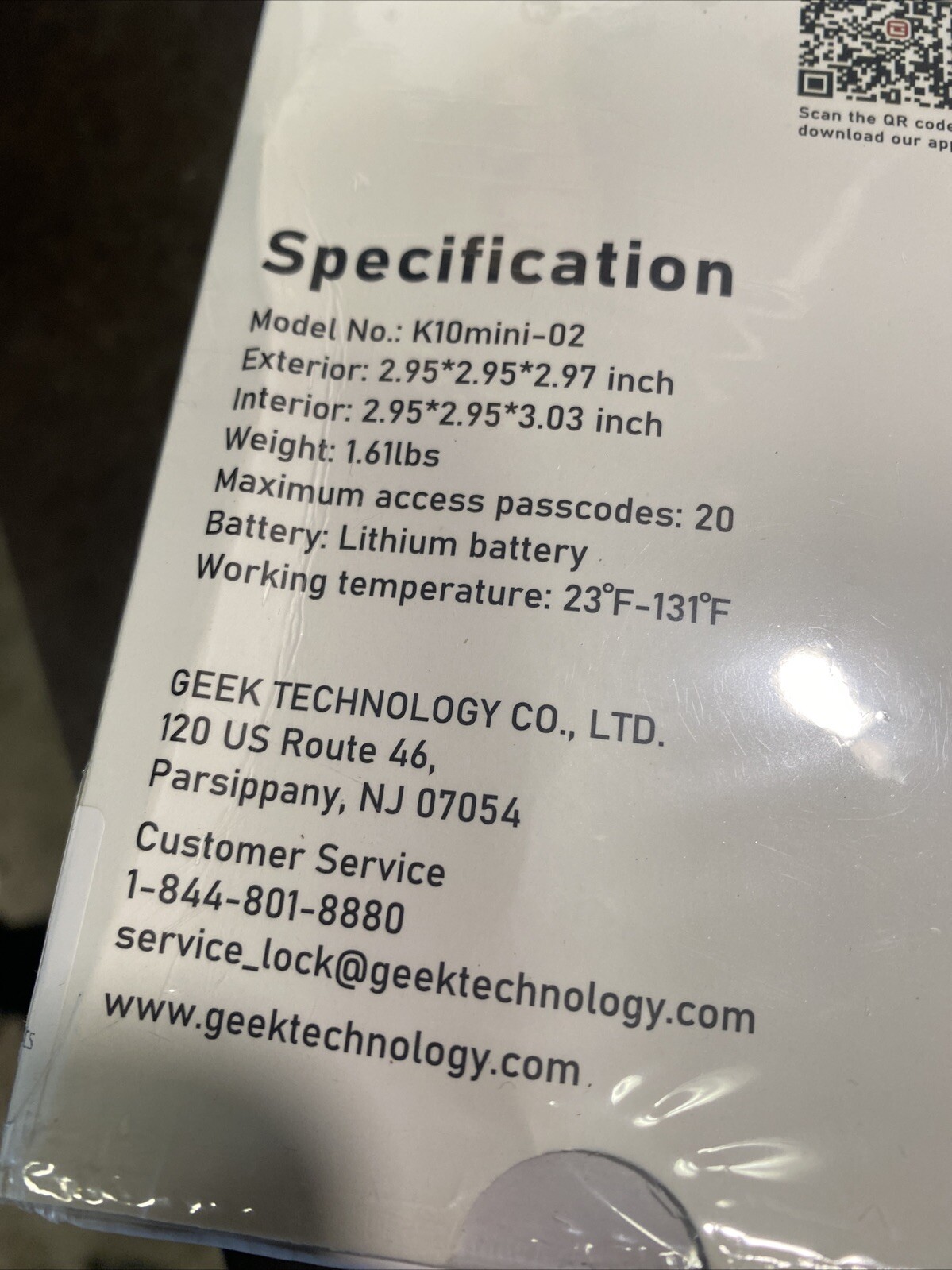 SCHLOB PASSCODE DOOR KNOB Geek Tale