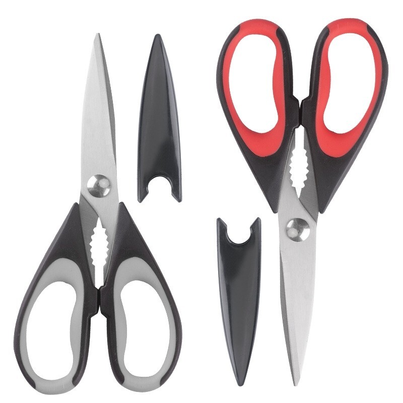Heavy Duty Kitchen Scissors Kitchen Shears Stainless Steel Multifunctional 2 PCS