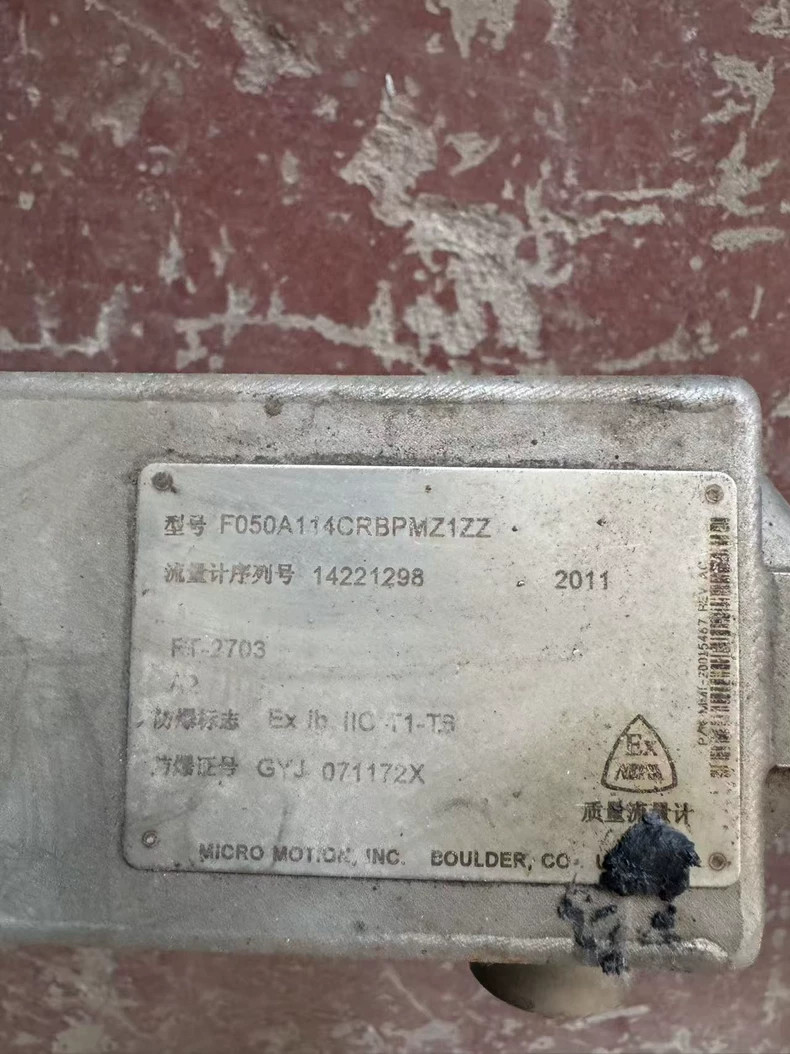 Micro Motion F050A114CRBPMZ1ZZ Flow Sensor Used 1PCS