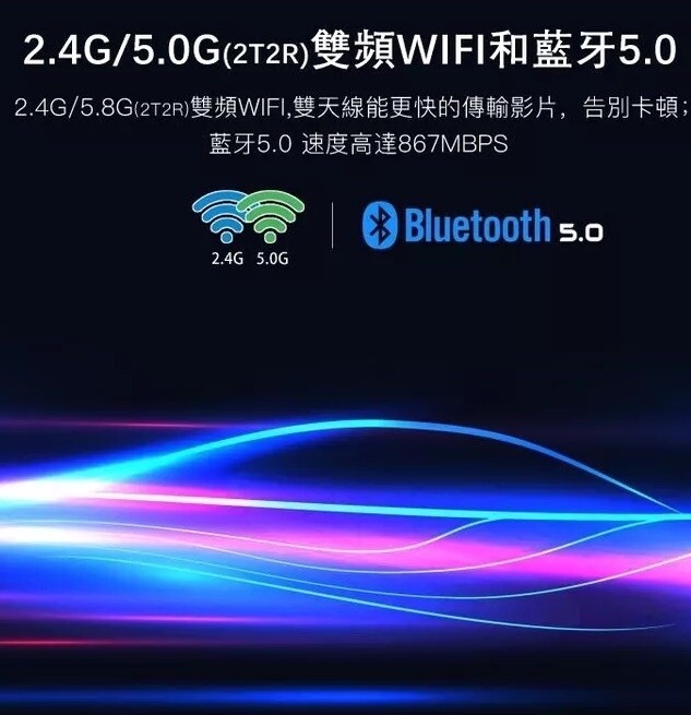 地表最强电视盒2024最新型号奥运会TV BOX网络机顶盒Live直播体育电视台电视剧电影综艺动漫点播大陆港台新马日韩欧美澳最强性能每日更新百万片源免付费包售后
