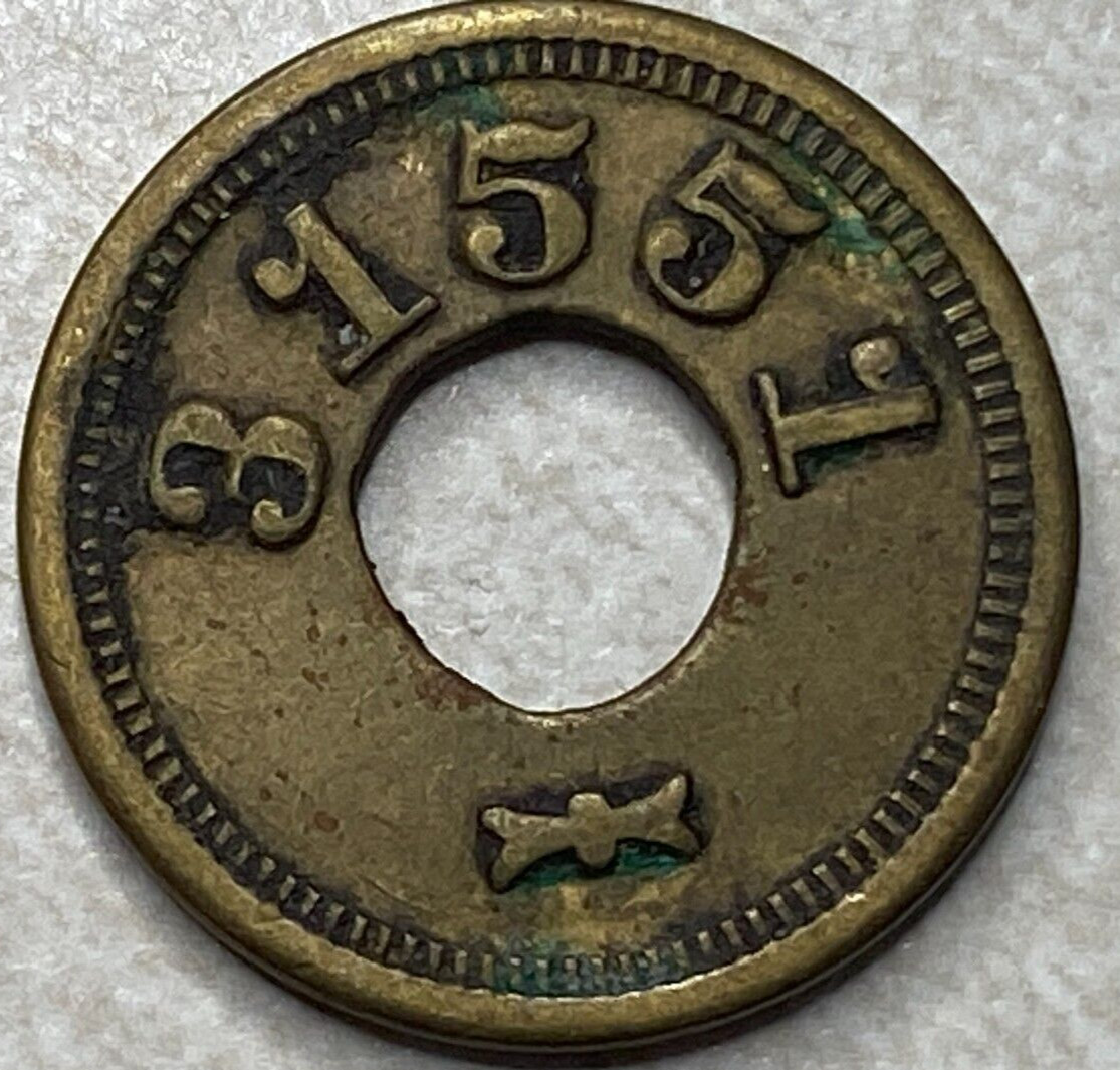 31551 Good for 5 cent in trade Pinball Jukebox Arcade Trade Slot Token T1266