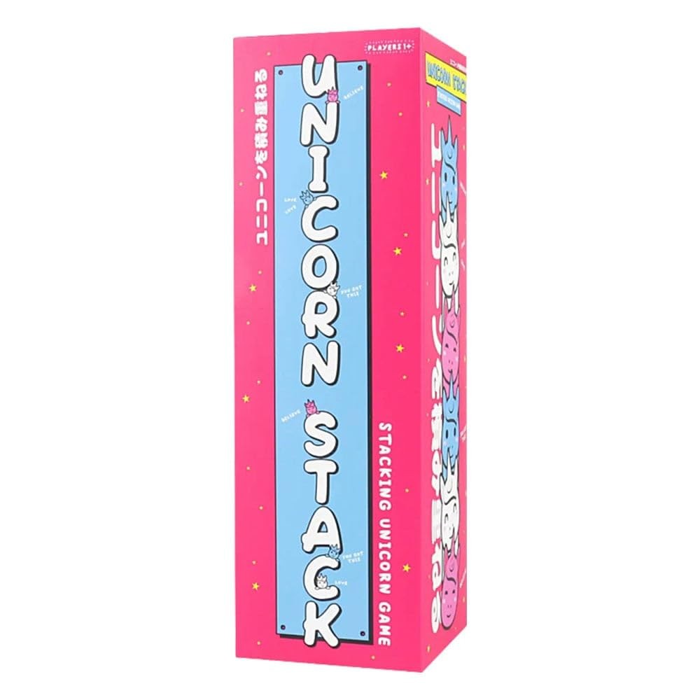 Gift Republic Unicorn Stack Game