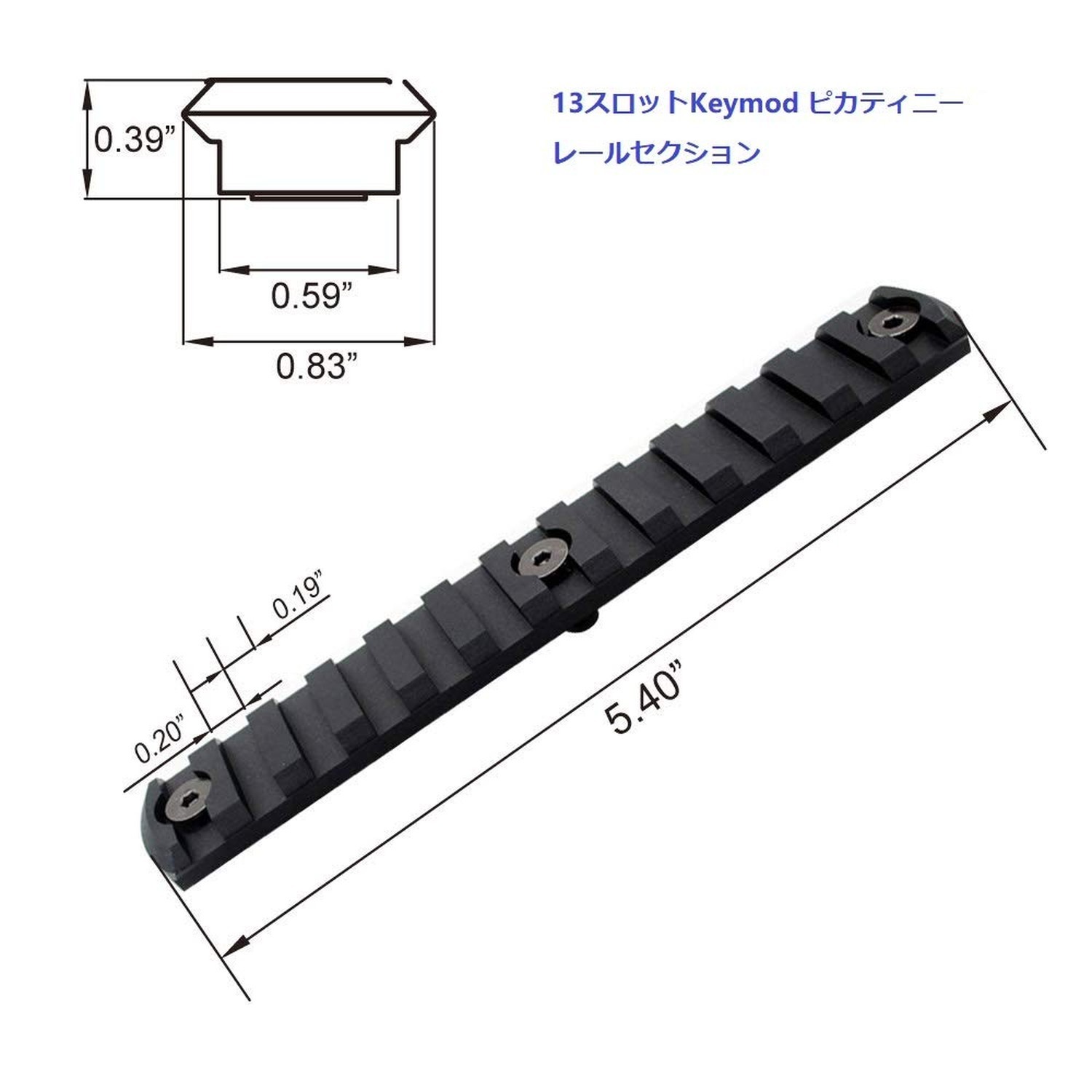 Trirock 5-Pack Black Keymod Picatinny Rail Sections kit fits Key mod handguar...