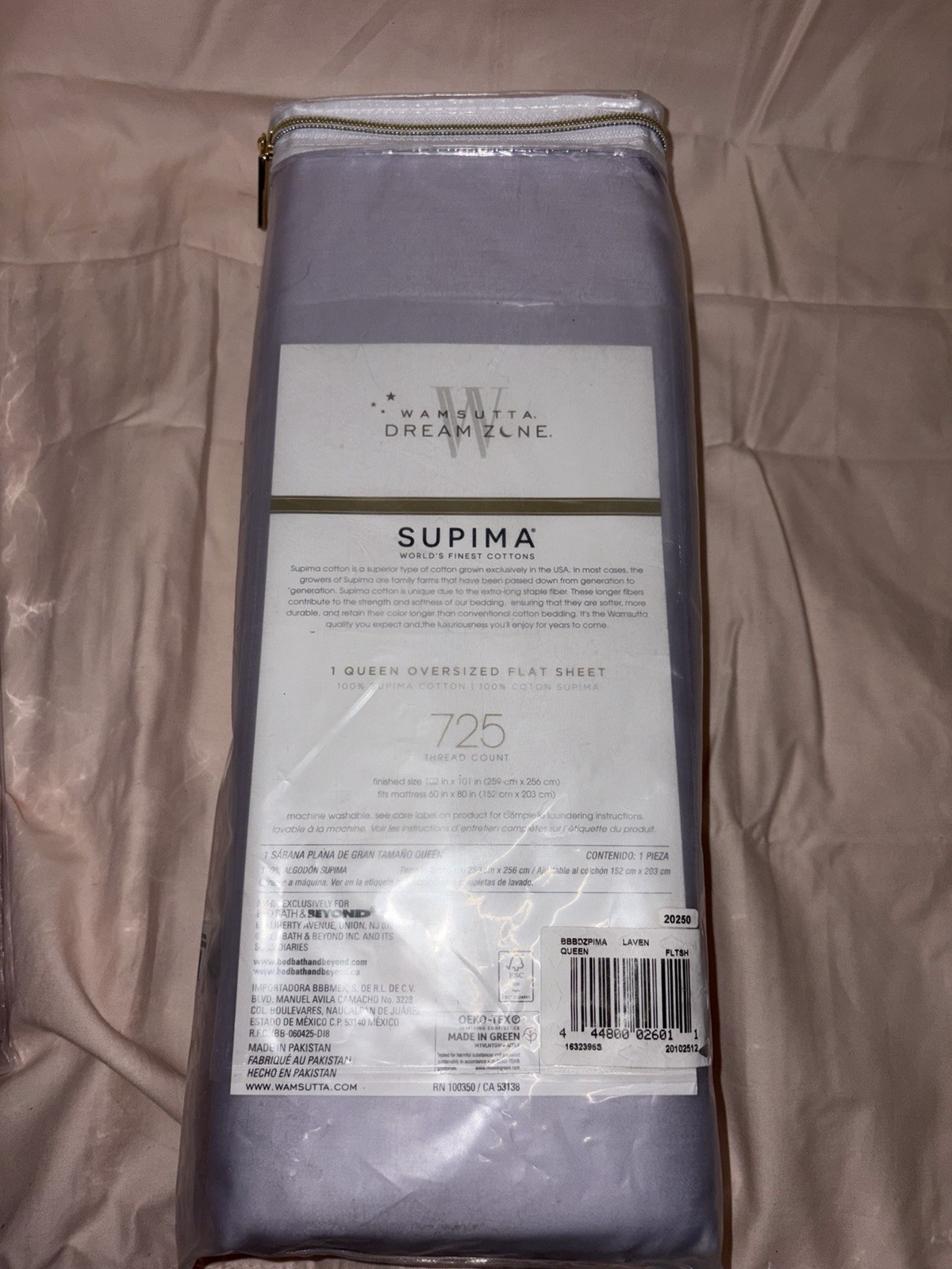 RARE BNWT WAMSUTTA DREAM ZONE 725 THREAD COUNT LAVENDER QUEEN SHEET SET