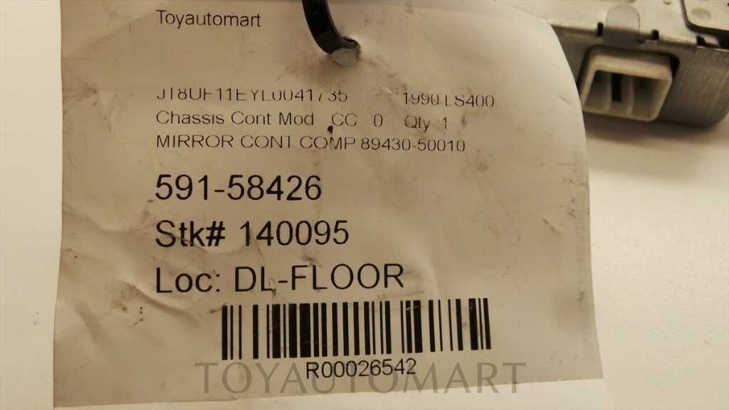 90-94 LEXUS LS400 MIRROR MEMORY CONTROL MODULE ECM ASSEMBLY