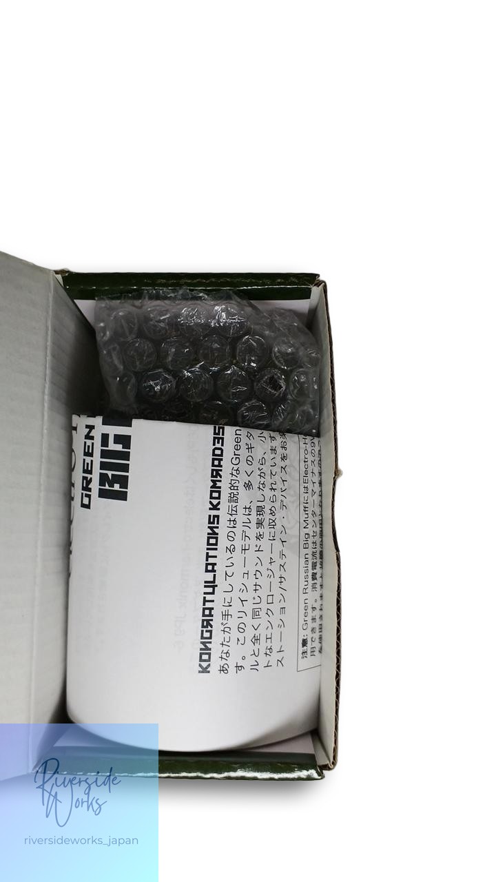 ELECTRO HARMONIX Green Russian Big Muff Fuzz Pedal