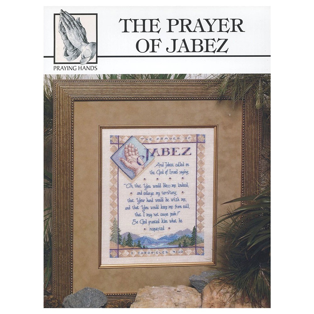 Leisure Arts Cross Stitch Chart 24023 THE PRAYER OF JABEZ