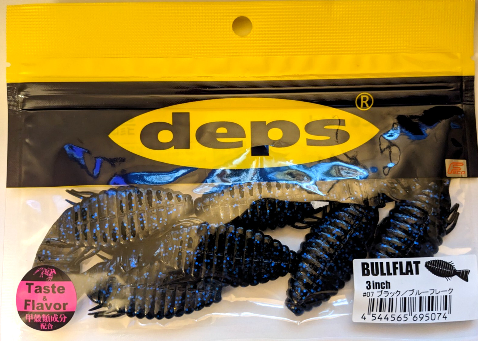 Deps Bull Flat Bullflat 3inch 3.8inch 4.8inch 5.8inch JDM Lure CHOOSE Color