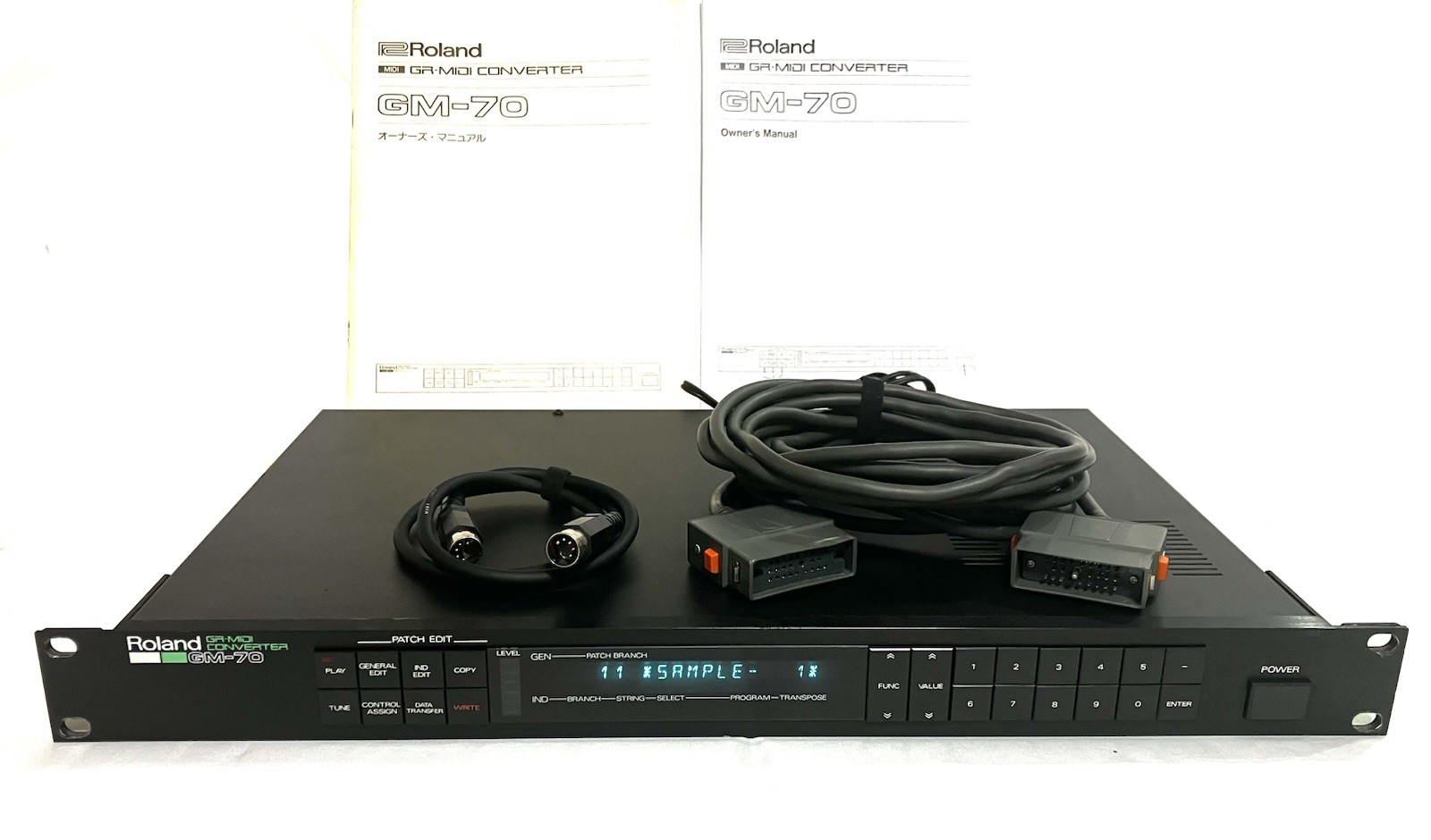 Roland GM-70 GR-MIDI Converter w/ 5m 24-Pin Cable Manuals MIDI Cable Japan