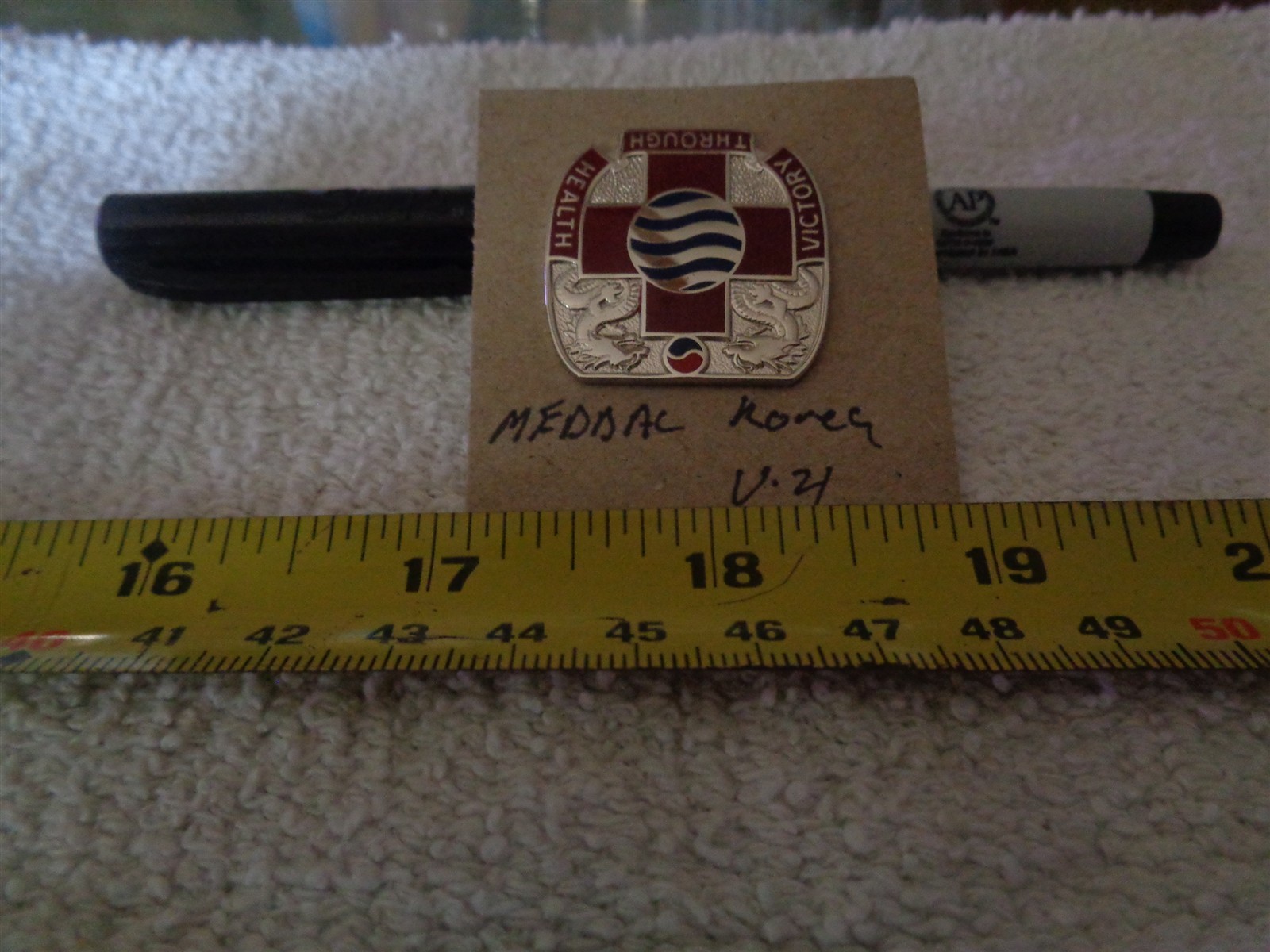 MEDDAC Korea V21 (new design) Unit Crest, DI, DUI (DRAW#T10)