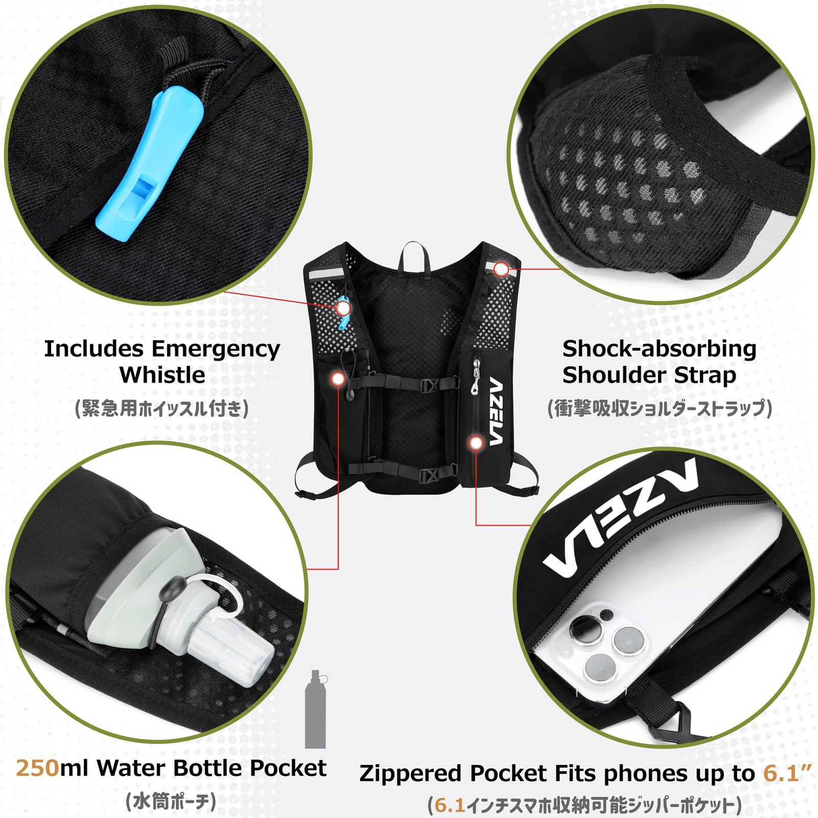 Hydration Pack Backpack 7L for Running, Cycling, Hiking, Climbing, Camping