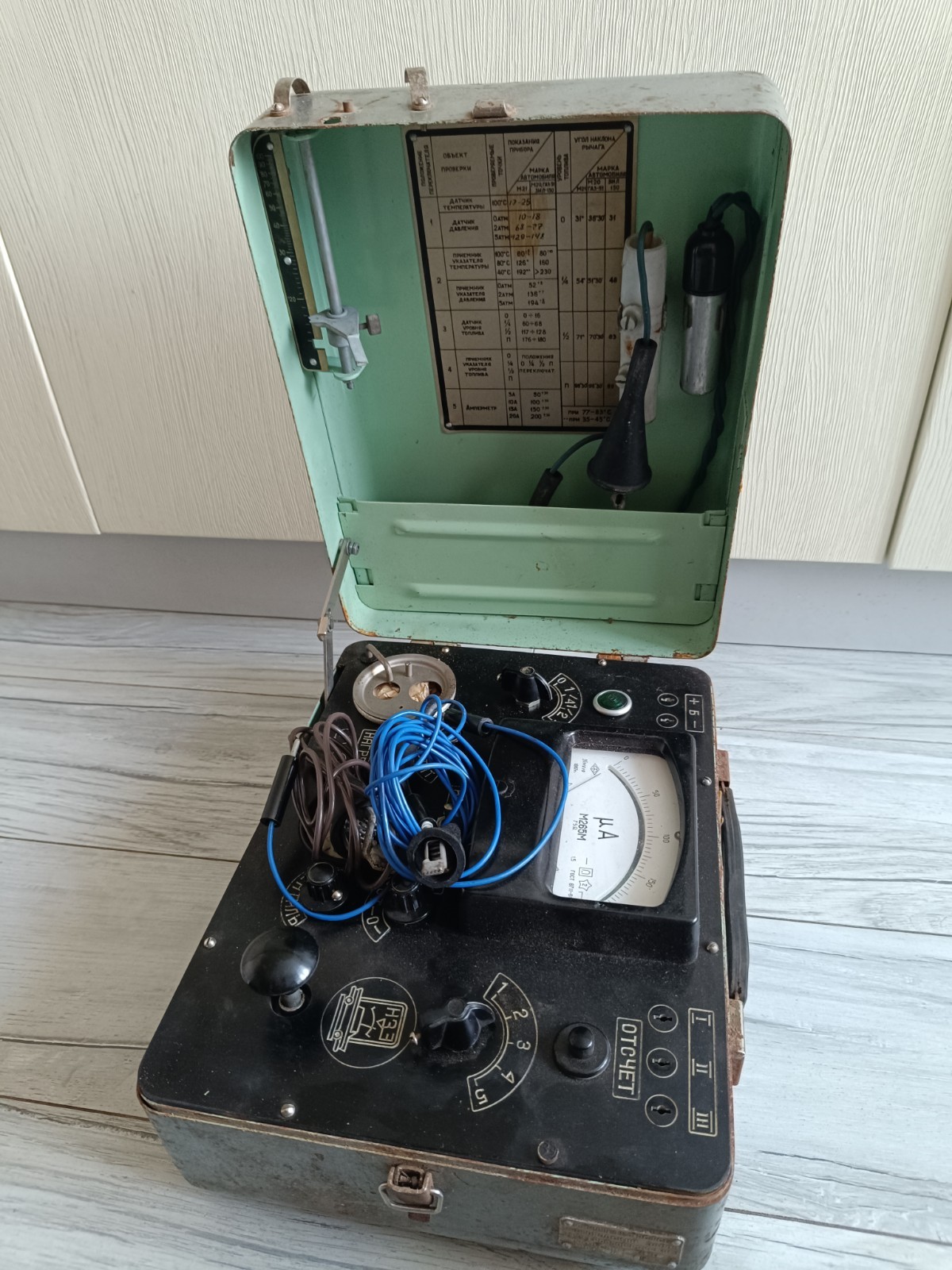 Device .Electrical Measuring Instrument.Vintage USSR.1967.Original Metal Case.