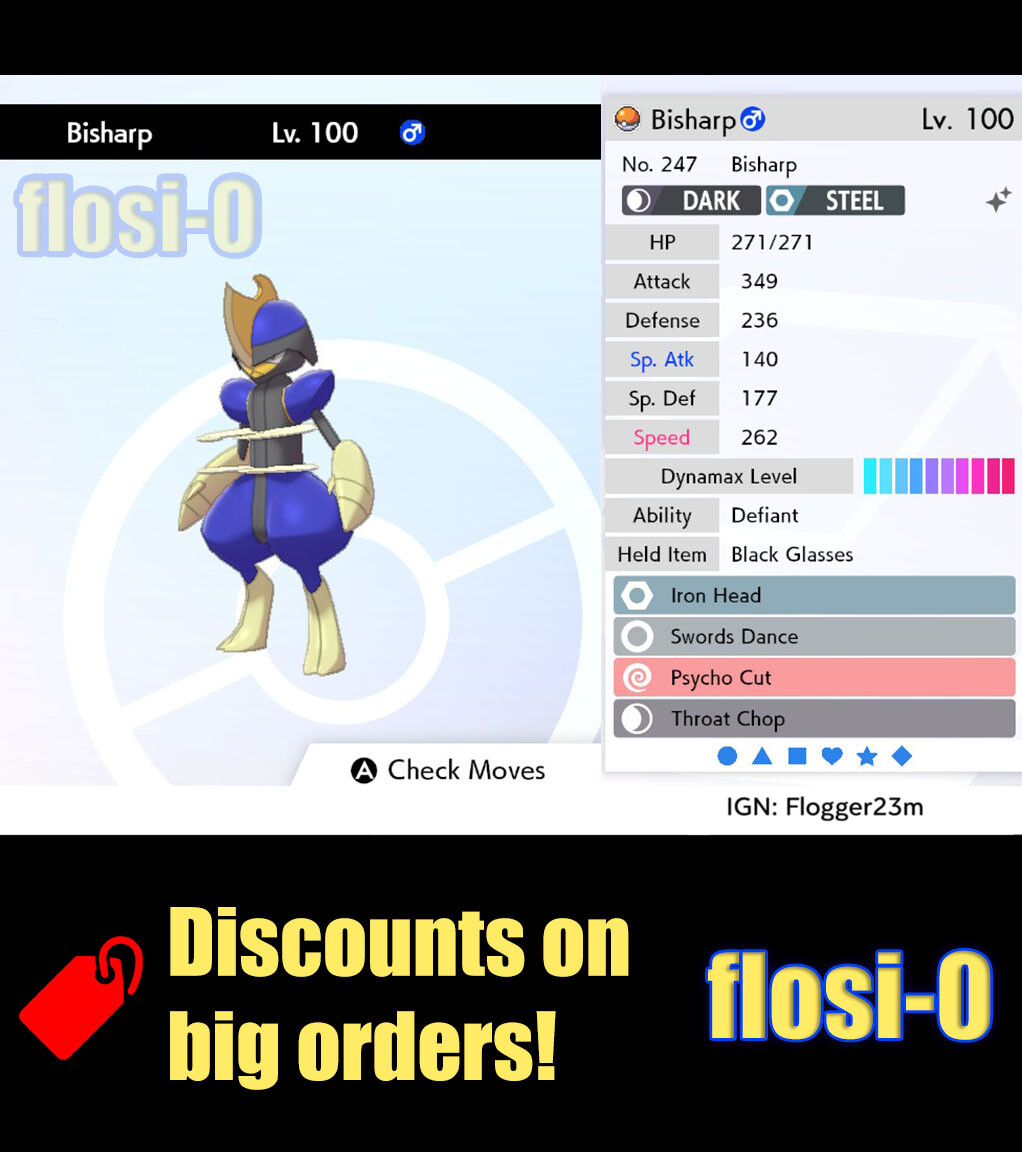 6IV Ultra Shiny Bisharp Pokemon Sword and Shield (Square Shiny)