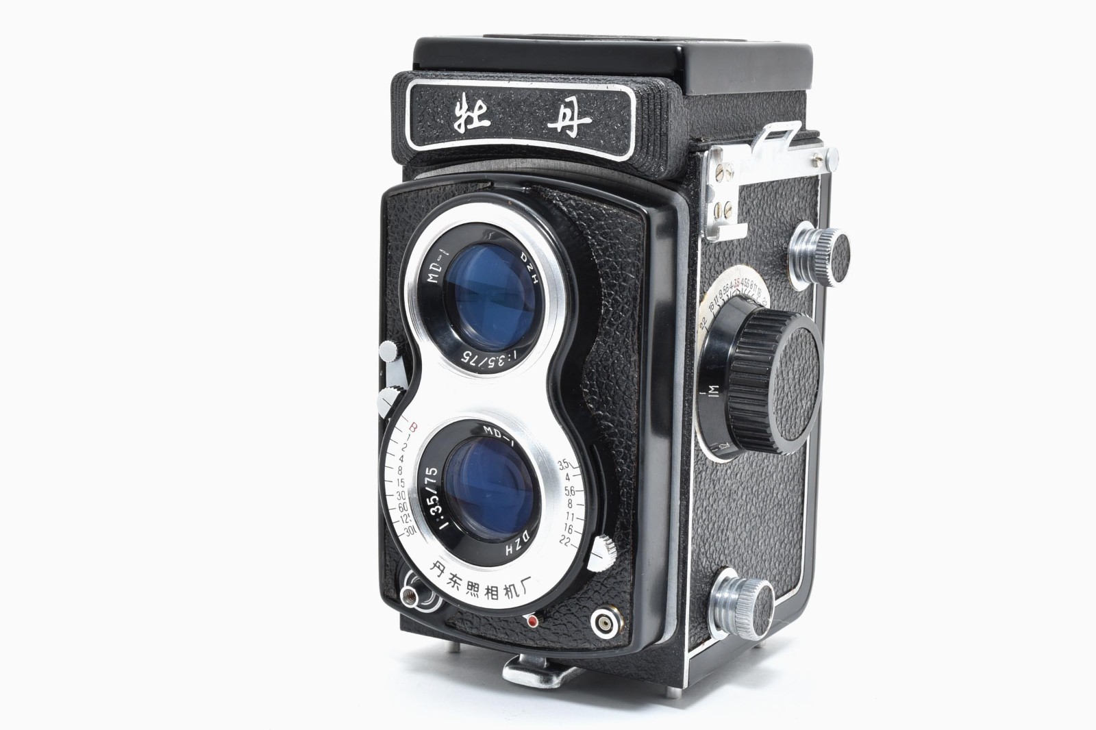 RARE《OPT MINT》Mudan 牡丹 MI TLR 6x6 6x4.5 Vintage Film Camera From JAPAN✈✈✈✈✈✈🚀🎁