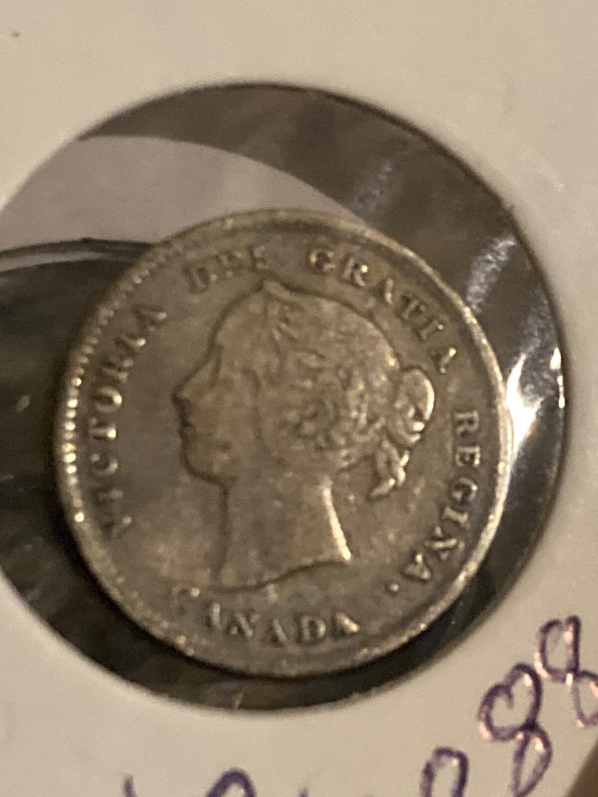 1888 Canada 5 Cents Silver Coin